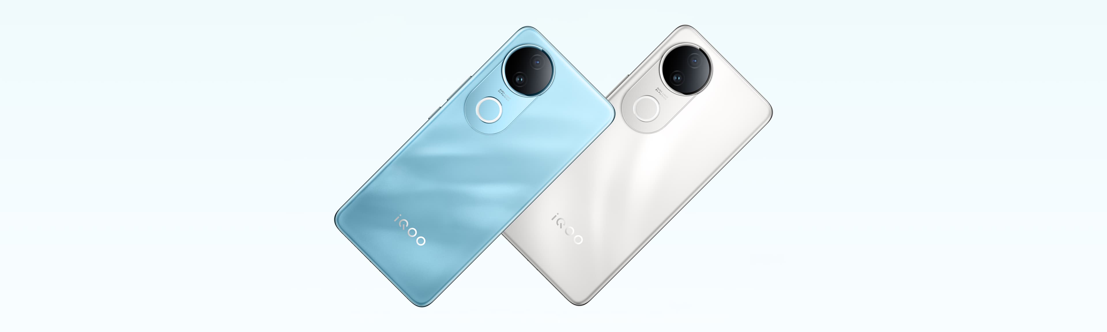 iQOO Z10R view 2