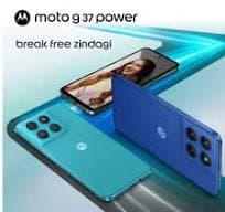 Motorola Moto G37 Power view 2